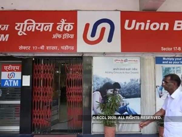 Union Bank of India cuts MCLR for 13th time in 1 year, loan will be cheaper