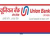 After SBI, Bank of Baroda and Union Bank of India reduced interest rates on loans