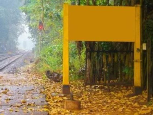 Unique Railway station in india which Does not Have name know about behind the reason