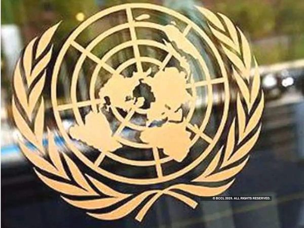 Today's history, June 26:United Nations Declaration approved, 50 countries signed