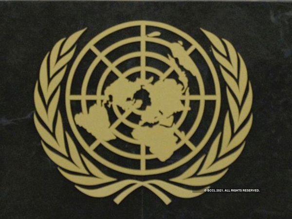 First meeting of UN Security Council