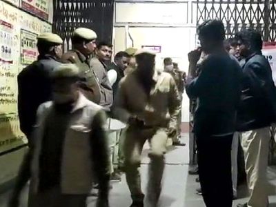 Unnao Girl Murder