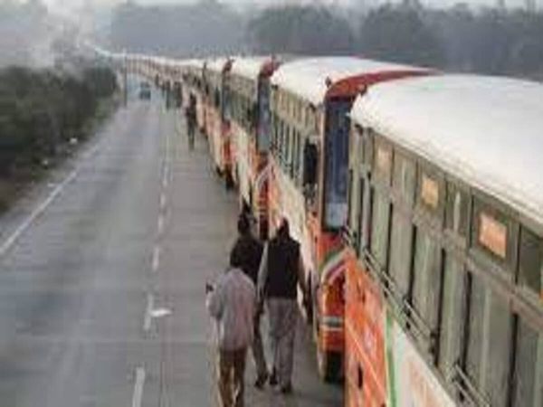 Agra Transport Corporation