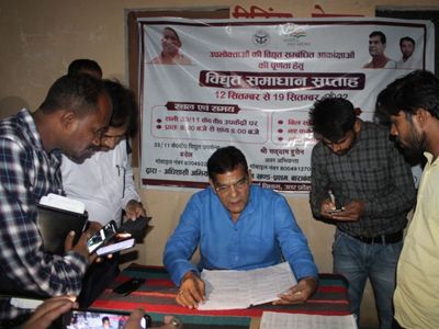 Lucknow News