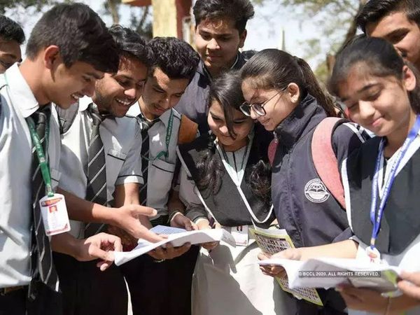 up board, up board result 2022