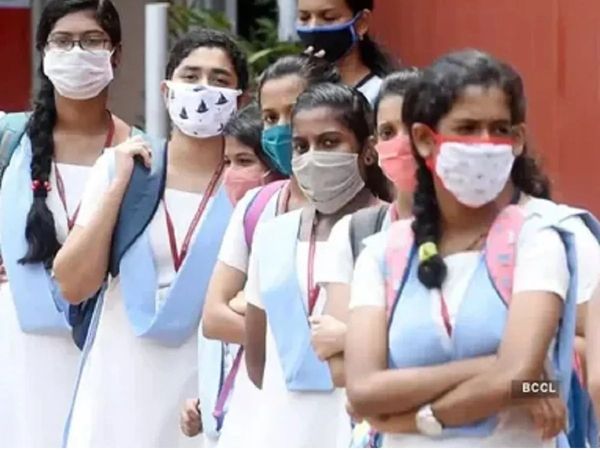 UP Board Result 2021 How to check