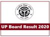 UP 10th 12 Board Mark Sheet 2020: DigiLocker का उपयोग करके UPMSP डिजिटल मार्क शीट डाउनलोड करें