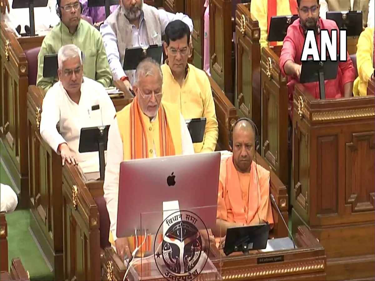 UP Budget 2022-23 Highlights: योगी सरकार 2.0 का पहला बजट पेश, जानिए Budget की वो खास बातें जिन्हें जानना हैं जरूरी