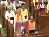 UP Budget 2022 23 Highlights first budget of Yogi government 2 0 presented know the special things of the budget which are important to know