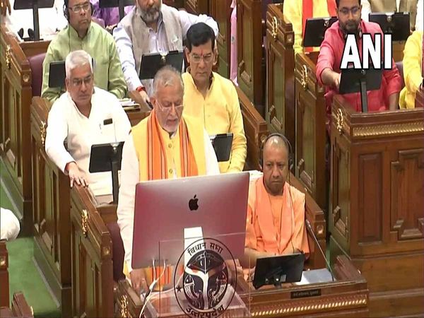  UP Budget 2022 23 Highlights first budget of Yogi government 2 0 presented know the special things of the budget which are important to know