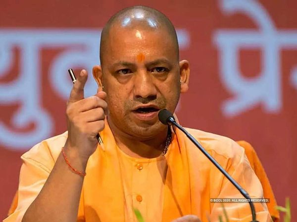 CM YOGI ADITYANATH