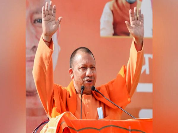 Yogi Adityanath Birthday, Yogi Adityanath CARRER, Yogi Adityanath Political carrer,