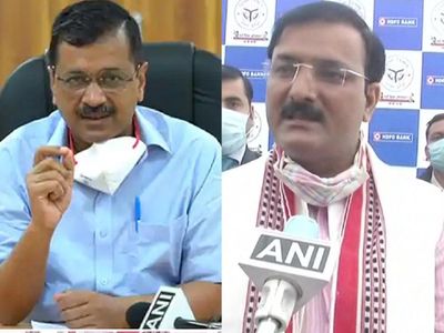 'हमारे स्कूलों को आकर देखें, खुल जाएंगी आंखें', दिल्ली के CM को यूपी के शिक्षा मंत्री की खुली चुनौती 'हमारे स्कूलों को आकर देखें, खुल जाएंगी आंखें', दिल्ली के CM को यूपी के शिक्षा मंत्री की खुली चुनौती