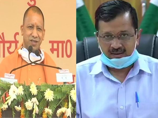 Delhi vs UP: AAP ने दिखाए तेवर तो CM योगी ने किया पलटवार, कहा- आपसे बेहतर कोविड प्रबंधन तो हमने किया
