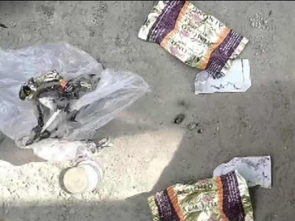 UP: घर के बाहर रखी थी टॉफी, खाकर 4 मासूमों ने गंवाई जान, मचा कोहराम