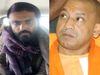 Uttar Pradesh police to apply for Sharjeel Imam's remand take him to Aligarh, शरजील इमाम से पूछताछ करना चाहती है यूपी पुलिस, रिमांड पर ले जाएगी अलीगढ़