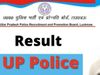 UP Police SI Result 2021 date:
