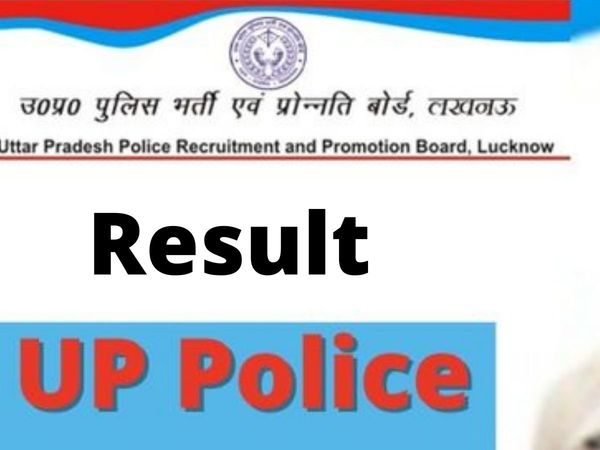 UP Police SI Result 2021 date:
