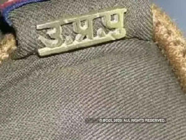 UP police, fatehpur police