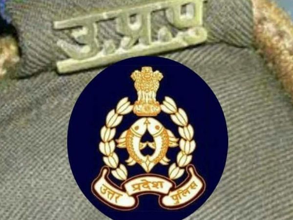 UP Police Recruitment 2022 Date Extended