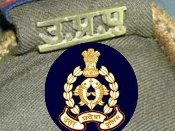 UP Police Recruitment 2022