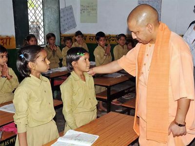 Schools Closed in UP: कोरोना की वजह से यूपी में आठवीं तक के सभी स्कूल 24 मार्च से  31 मार्च तक बंद