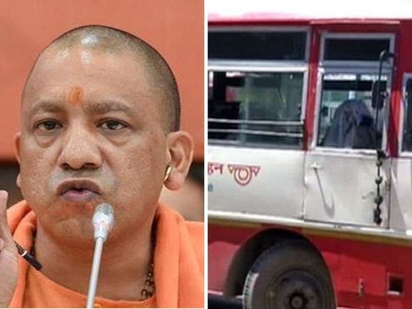yogi adityanath government sends buses to rajasthan's kota for evacuation of strandrd students 