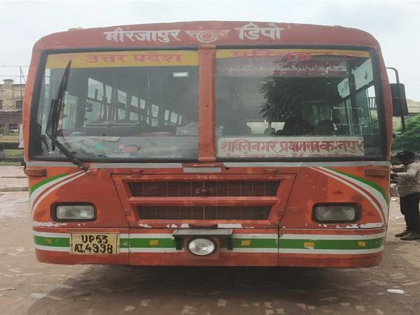 Now you can pay the fare online in buses