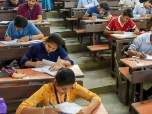 UPTET 2021 New Exam Date Latest News