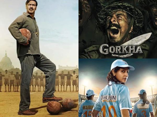 Maidaan To Gorkha These Are Upcoming Biopic Films, Upcoming Bollywood Biopic Films