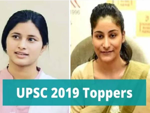 Vishakha Yadav, Navneet Mann