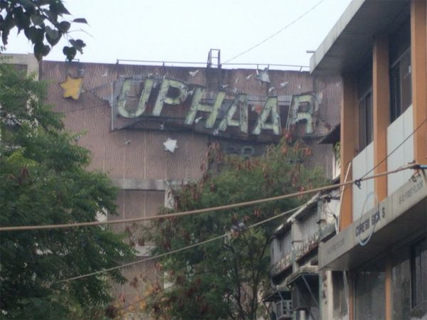 Uphaar fire tragedy: Delhi HC rejects Ansal brothers plea for suspension of 7-year jail term