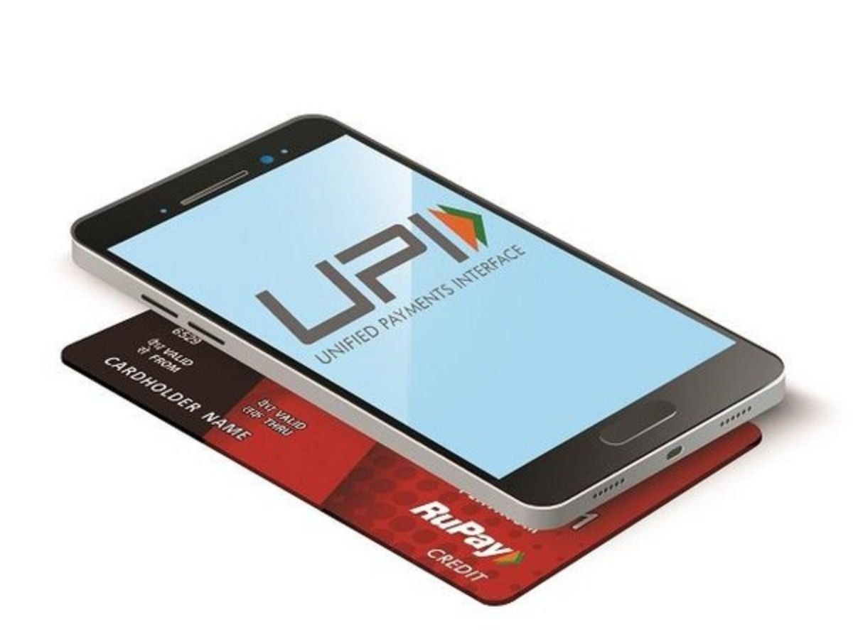 UPI पर नहीं लगेगा कोई Service Charge- केंद्र सरकार ने किया साफ