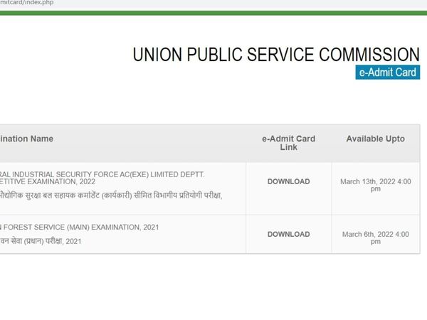 UPSC CISF AC LDCE 2022 admit card