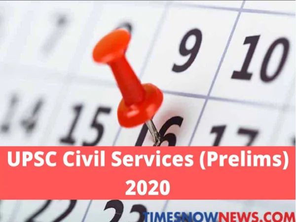 UPSC Prelims 2020 