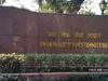 UPSC Civil Services: कुली का काम करते हुए रच दिया इतिहास, रेलवे स्‍टेशन पर फ्री वाई-वाई का इस्‍तेमाल कर पास किया IAS exam