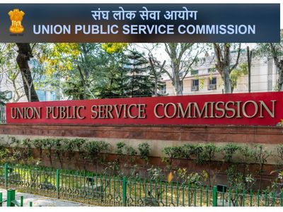 upsc cds 2 result 2022, upsc cds 2 result, upsc cds 2 result 2022 pdf, 