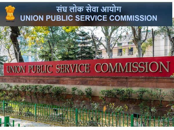 upsc cds 2 result 2022, upsc cds 2 result, upsc cds 2 result 2022 pdf, 