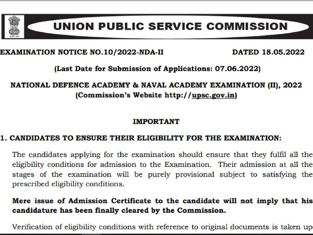 UPSC NDA 2 2022 Notification: बंपर यूपीएससी वैकेंसी की अधिसूचना upsc.gov.in पर जारी, यहां चेक करें लिंक