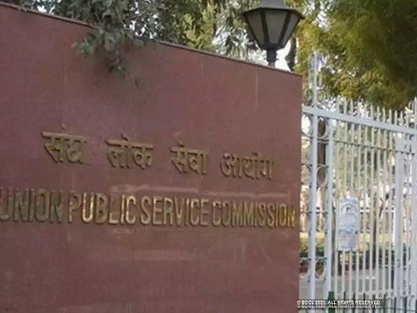 upsc prelims 2020
