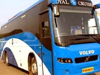 Lucknow Bus Service Lucknow Bus Service