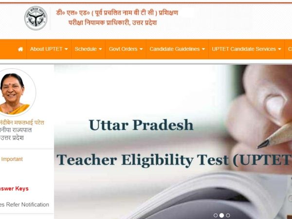 UPTET Result 2021 
