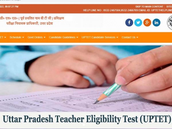 UPTET Answer key 2021