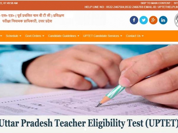 UPTET result 2021 new date