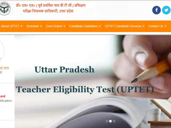 UPTET 2021 Exam
