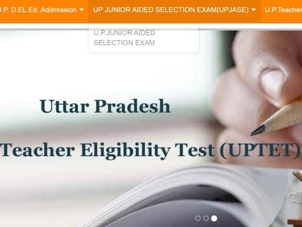 UPTET news, UPTET admit card 2021 date