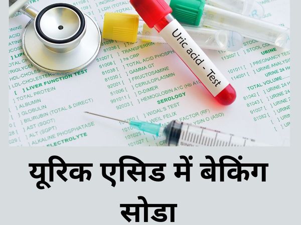 benefits of baking soda in Uric Acid