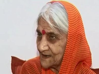 Ram Mandir Bhoomi Pujan: 81 वर्ष की उर्मिला के लिए खास होगा पांच अगस्त का दिन, 1992 से अन्न से बनाई दूरी Ram Mandir Bhoomi Pujan: 81 वर्ष की उर्मिला के लिए खास होगा पांच अगस्त का दिन, 1992 से अन्न से बनाई दूरी