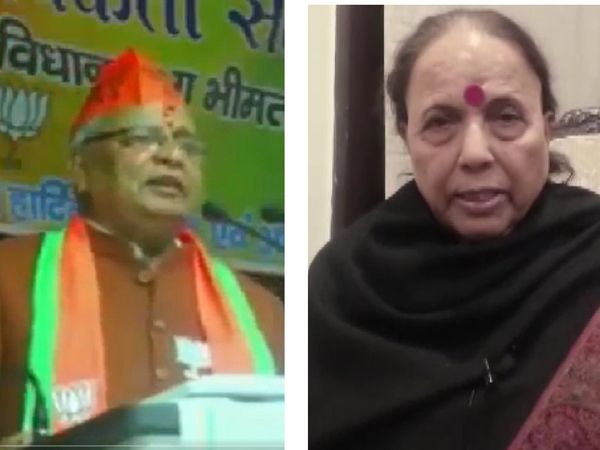 'अरे बुढ़िया तुझसे क्यों संपर्क करेंगे', नेता प्रतिपक्ष को लेकर उत्‍तराखंड बीजेपी चीफ के बिगड़े बोल [Video]