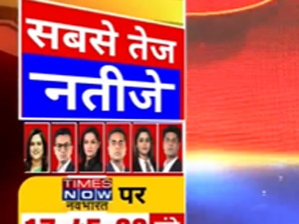 Uttarakhand Election Results 2022 LIVE: